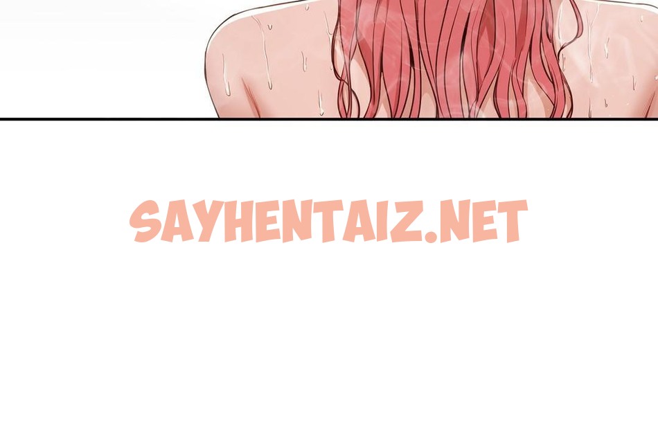 查看漫画性教育/獨家培訓/培訓之春/Sex lesson - 第24話 - sayhentaiz.net中的2231154图片