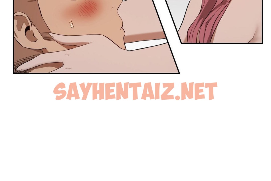 查看漫画性教育/獨家培訓/培訓之春/Sex lesson - 第24話 - sayhentaiz.net中的2231181图片