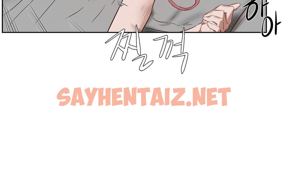 查看漫画性教育/獨家培訓/培訓之春/Sex lesson - 第24話 - sayhentaiz.net中的2231200图片