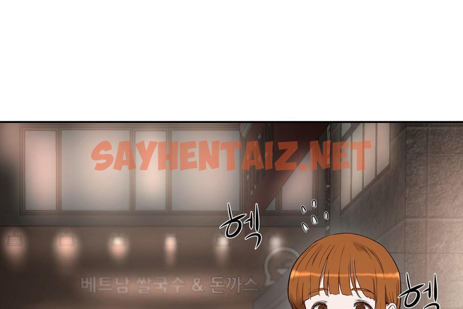 查看漫画性教育/獨家培訓/培訓之春/Sex lesson - 第25話 - sayhentaiz.net中的2231370图片