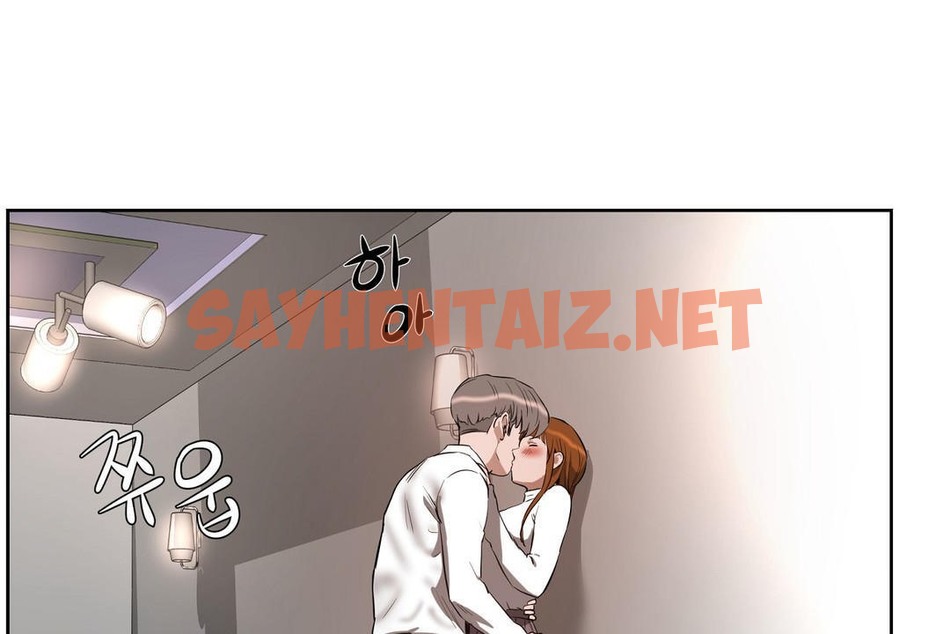 查看漫画性教育/獨家培訓/培訓之春/Sex lesson - 第25話 - sayhentaiz.net中的2231423图片