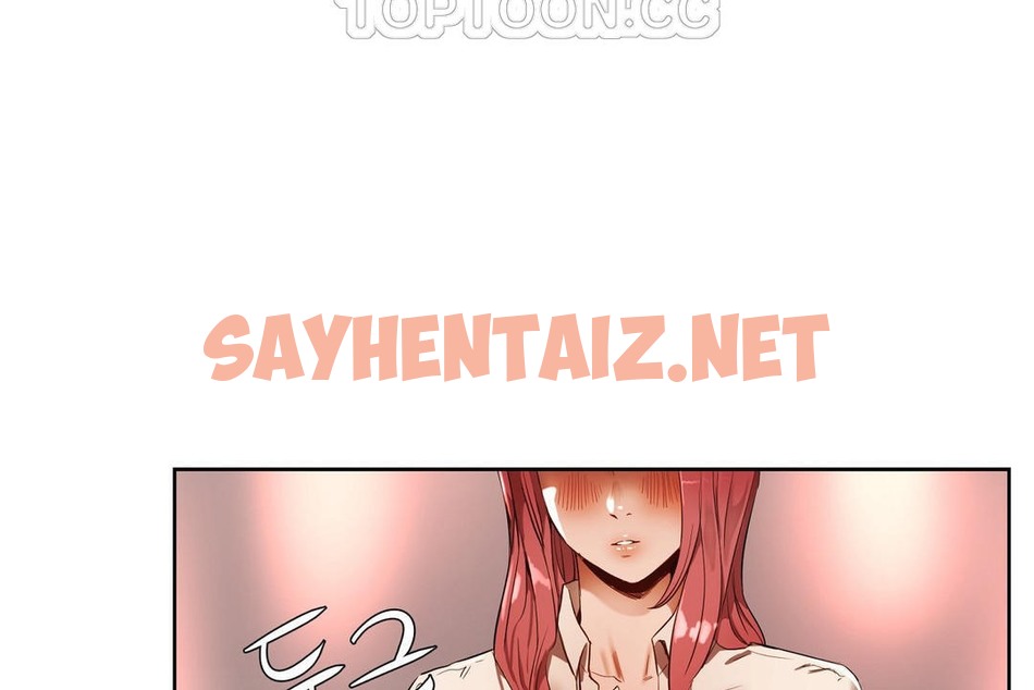 查看漫画性教育/獨家培訓/培訓之春/Sex lesson - 第25話 - sayhentaiz.net中的2231480图片