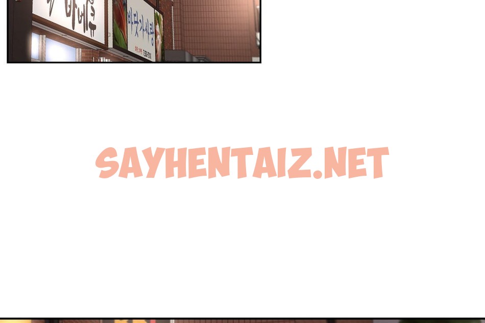 查看漫画性教育/獨家培訓/培訓之春/Sex lesson - 第26話 - sayhentaiz.net中的2231524图片