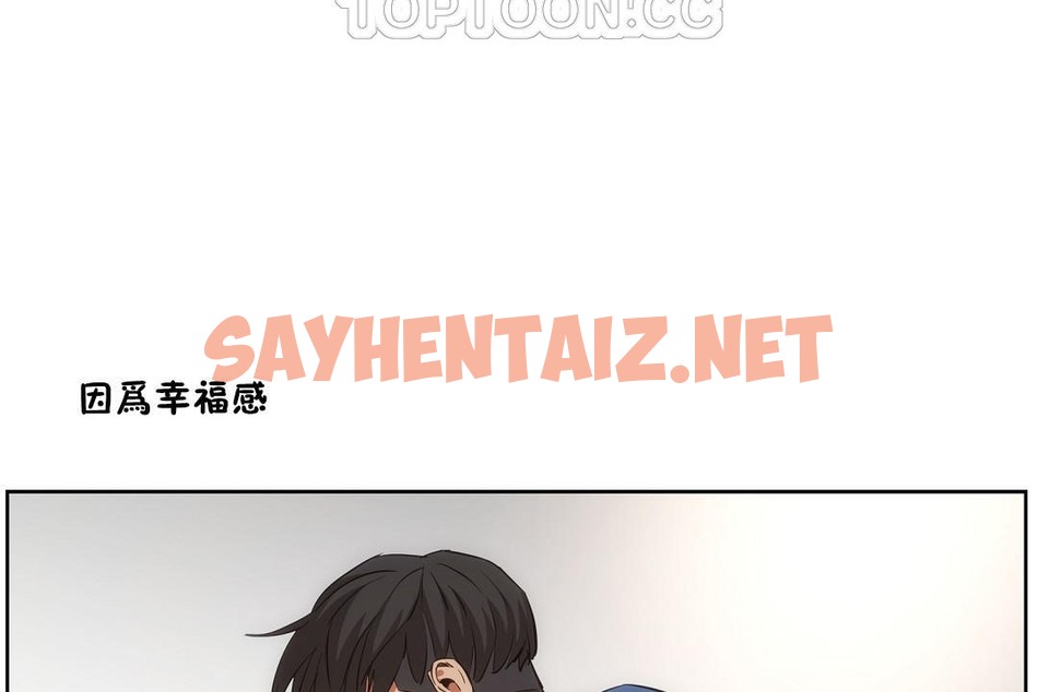 查看漫画性教育/獨家培訓/培訓之春/Sex lesson - 第27話 - sayhentaiz.net中的2231690图片