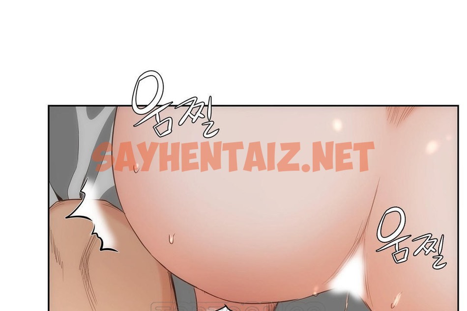 查看漫画性教育/獨家培訓/培訓之春/Sex lesson - 第27話 - sayhentaiz.net中的2231761图片