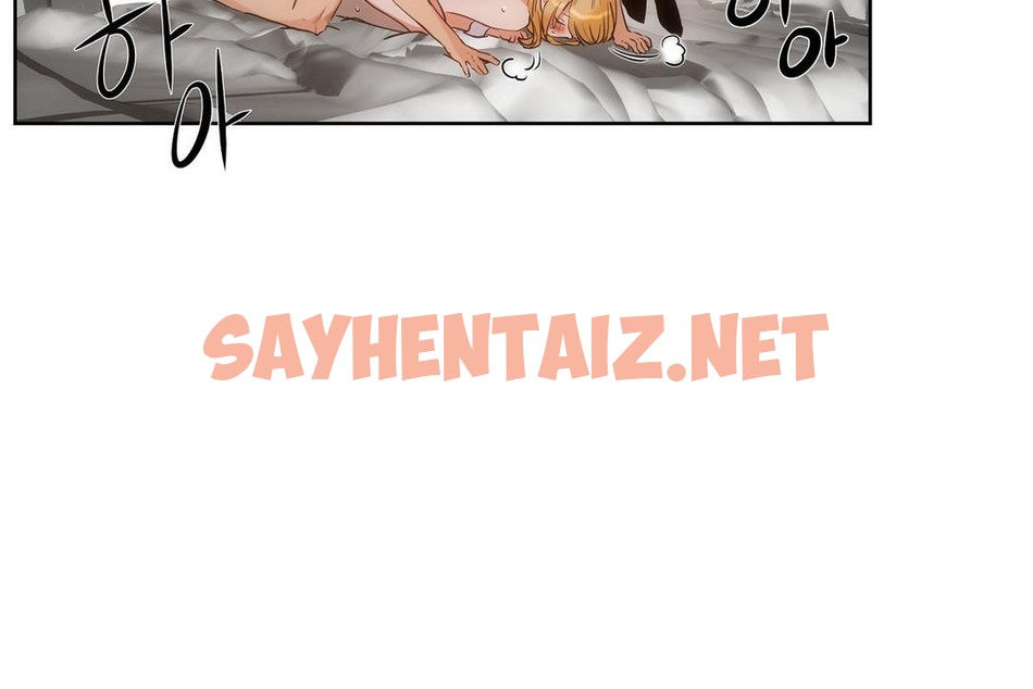 查看漫画性教育/獨家培訓/培訓之春/Sex lesson - 第27話 - sayhentaiz.net中的2231765图片