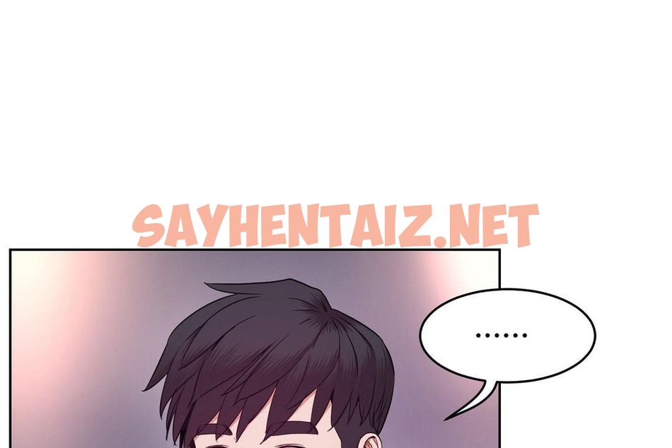 查看漫画性教育/獨家培訓/培訓之春/Sex lesson - 第29話 - sayhentaiz.net中的2232101图片