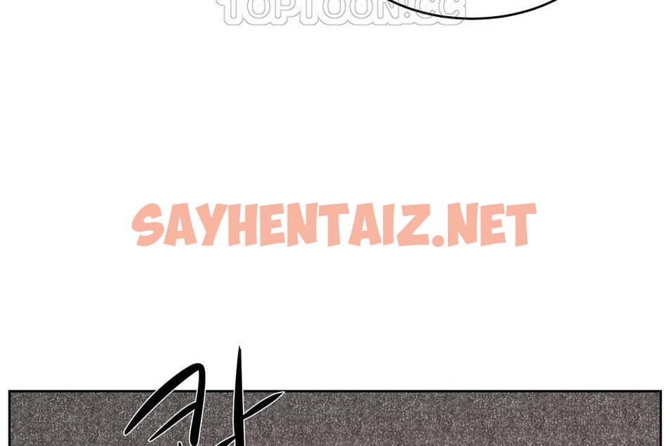 查看漫画性教育/獨家培訓/培訓之春/Sex lesson - 第30話 - sayhentaiz.net中的2232458图片