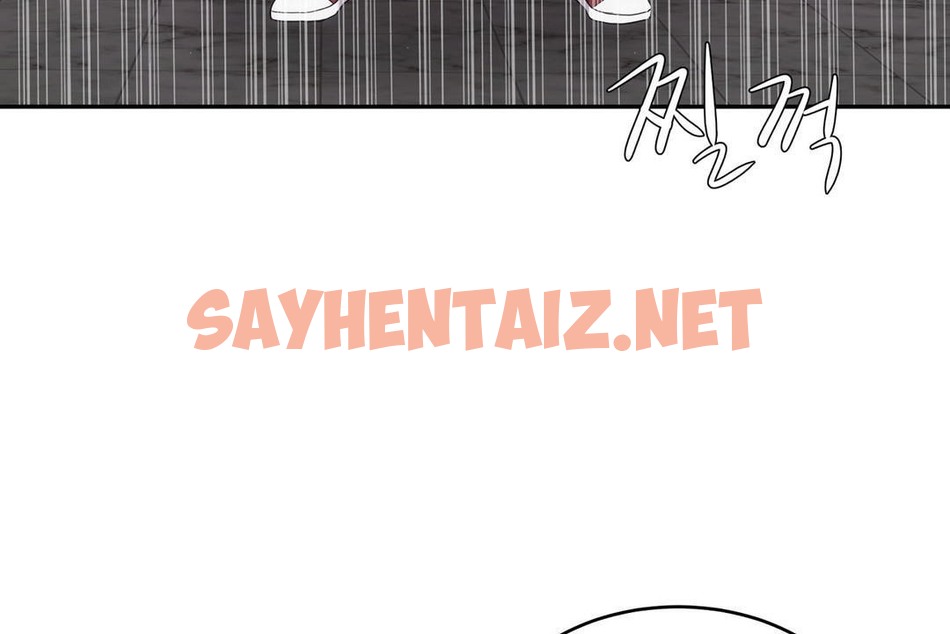 查看漫画性教育/獨家培訓/培訓之春/Sex lesson - 第30話 - sayhentaiz.net中的2232479图片