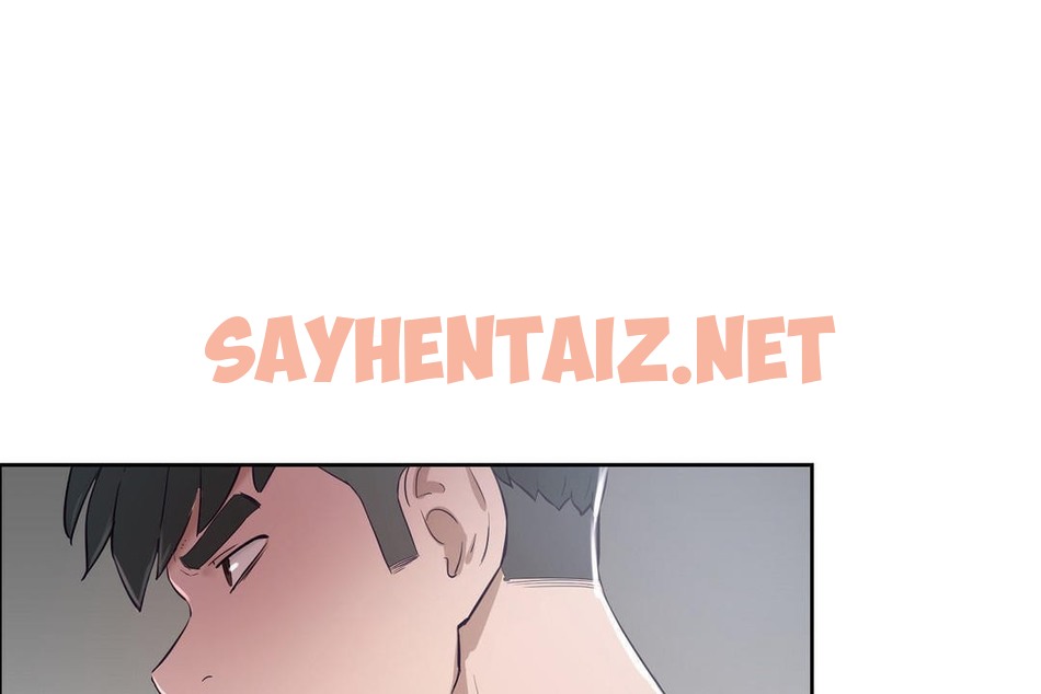 查看漫画性教育/獨家培訓/培訓之春/Sex lesson - 第32話 - sayhentaiz.net中的2232760图片