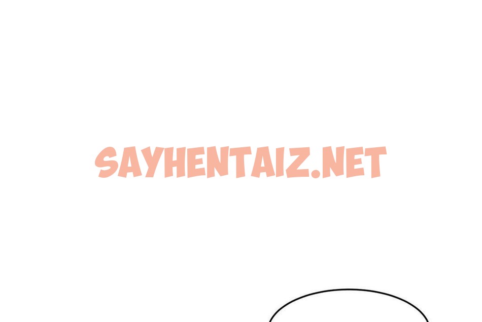 查看漫画性教育/獨家培訓/培訓之春/Sex lesson - 第33話 - sayhentaiz.net中的2233077图片