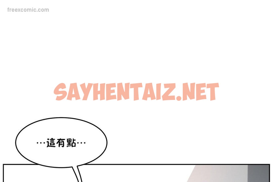 查看漫画性教育/獨家培訓/培訓之春/Sex lesson - 第35話 - sayhentaiz.net中的2233395图片