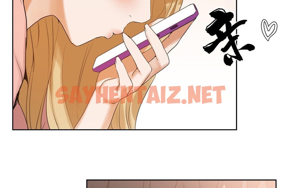 查看漫画性教育/獨家培訓/培訓之春/Sex lesson - 第37話 - sayhentaiz.net中的2233746图片