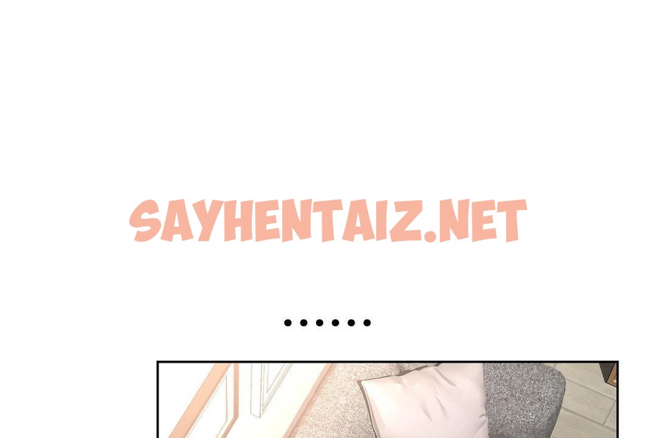 查看漫画性教育/獨家培訓/培訓之春/Sex lesson - 第37話 - sayhentaiz.net中的2233755图片