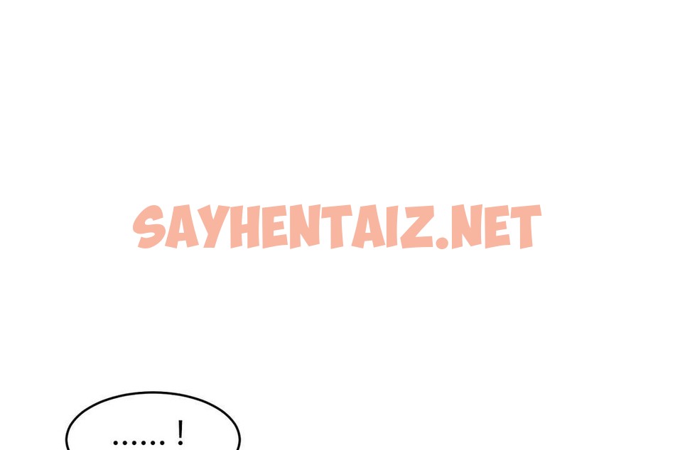 查看漫画性教育/獨家培訓/培訓之春/Sex lesson - 第37話 - sayhentaiz.net中的2233769图片