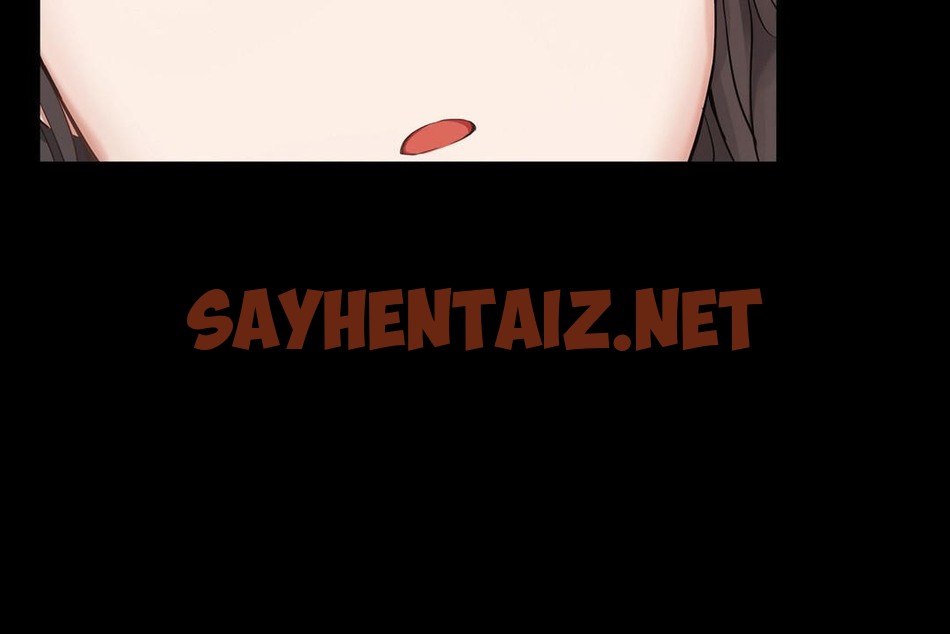 查看漫画性教育/獨家培訓/培訓之春/Sex lesson - 第37話 - sayhentaiz.net中的2233863图片