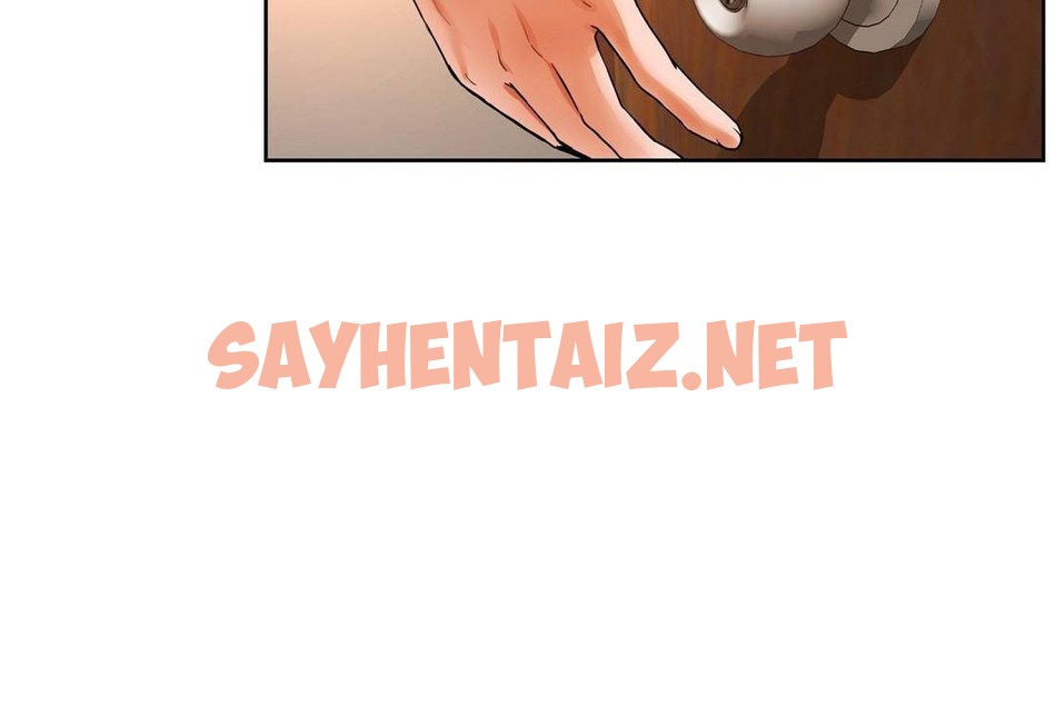 查看漫画性教育/獨家培訓/培訓之春/Sex lesson - 第38話 - sayhentaiz.net中的2234001图片