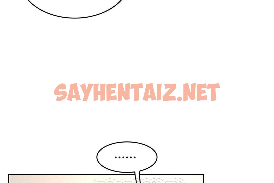 查看漫画性教育/獨家培訓/培訓之春/Sex lesson - 第38話 - sayhentaiz.net中的2234101图片