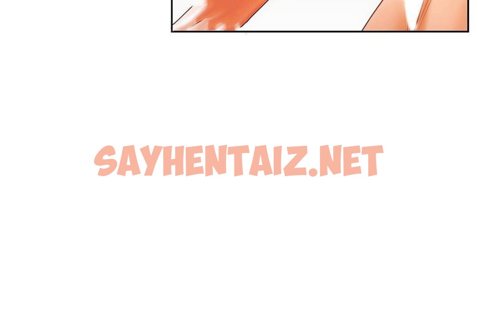 查看漫画性教育/獨家培訓/培訓之春/Sex lesson - 第39話 - sayhentaiz.net中的2234261图片