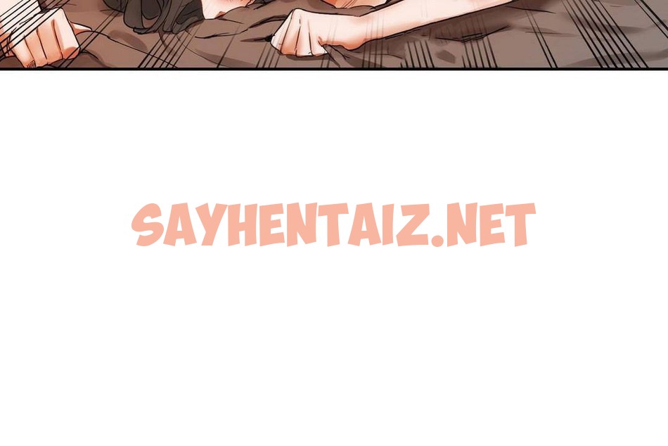 查看漫画性教育/獨家培訓/培訓之春/Sex lesson - 第39話 - sayhentaiz.net中的2234273图片