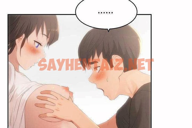 查看漫画性教育/獨家培訓/培訓之春/Sex lesson - 第4話 - tymanga.com中的2227506图片