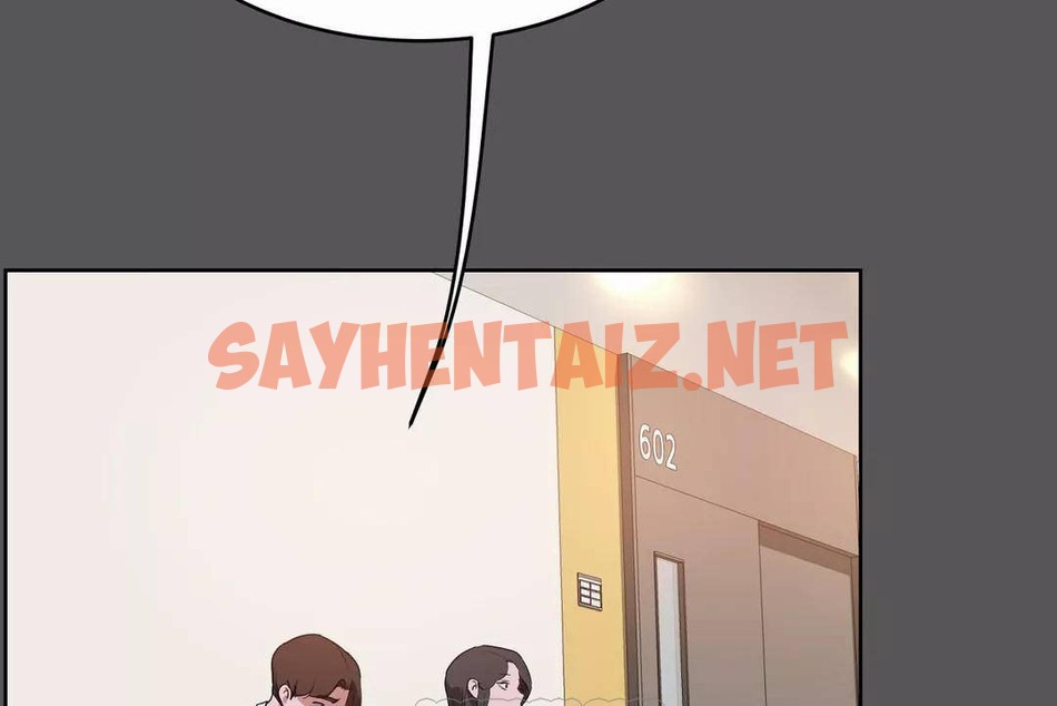 查看漫画性教育/獨家培訓/培訓之春/Sex lesson - 第40話 - sayhentaiz.net中的2234329图片