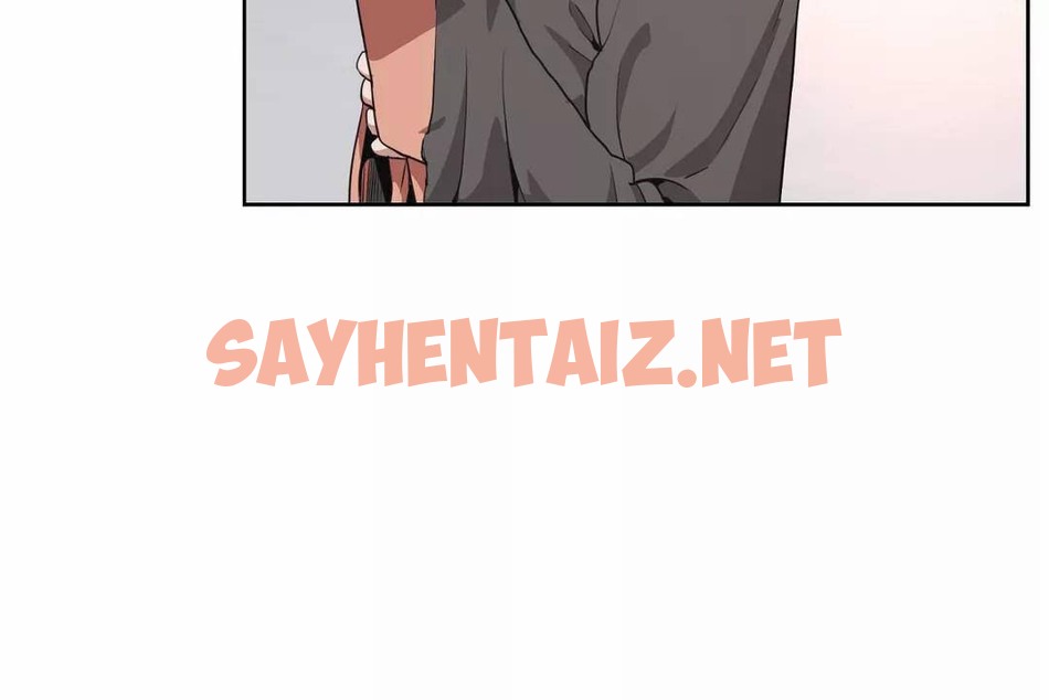 查看漫画性教育/獨家培訓/培訓之春/Sex lesson - 第41話 - sayhentaiz.net中的2234525图片