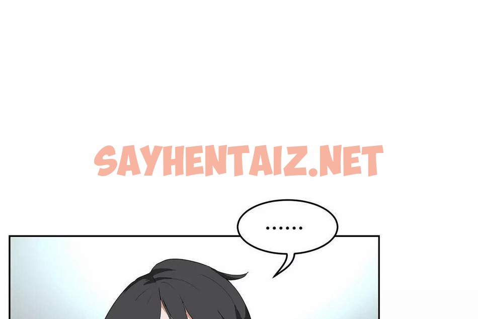 查看漫画性教育/獨家培訓/培訓之春/Sex lesson - 第41話 - sayhentaiz.net中的2234615图片