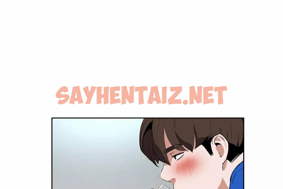 查看漫画性教育/獨家培訓/培訓之春/Sex lesson - 第41話 - sayhentaiz.net中的2234622图片