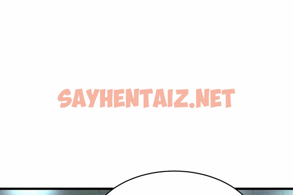 查看漫画性教育/獨家培訓/培訓之春/Sex lesson - 第44話 - sayhentaiz.net中的2235024图片