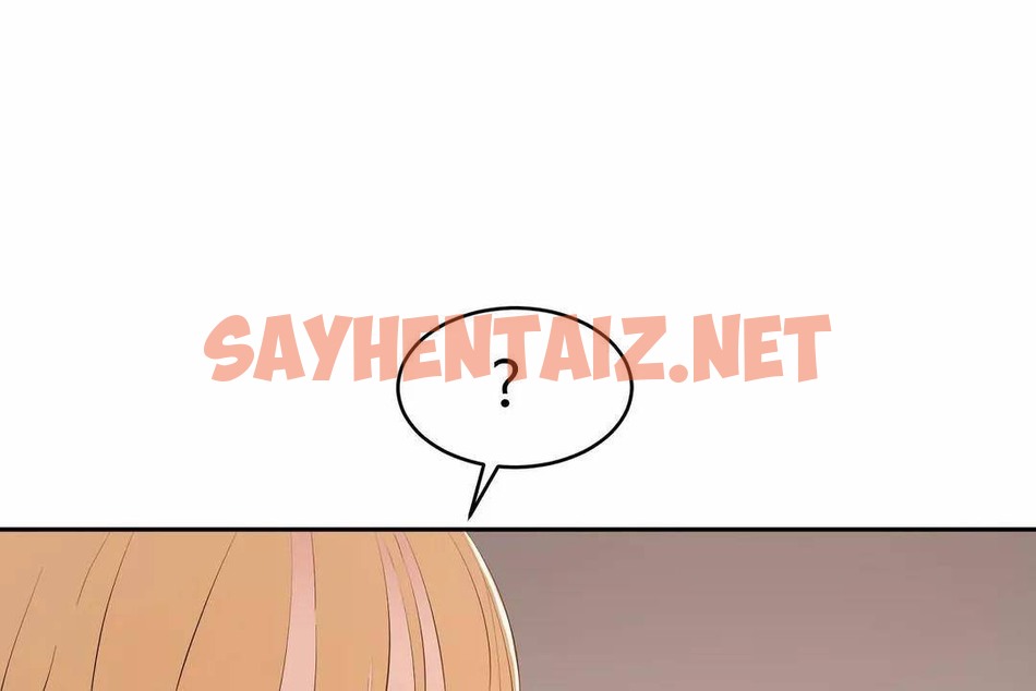 查看漫画性教育/獨家培訓/培訓之春/Sex lesson - 第44話 - sayhentaiz.net中的2235113图片