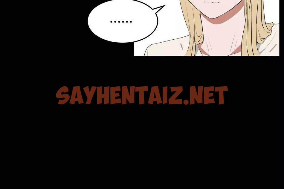 查看漫画性教育/獨家培訓/培訓之春/Sex lesson - 第45話 - sayhentaiz.net中的2235306图片