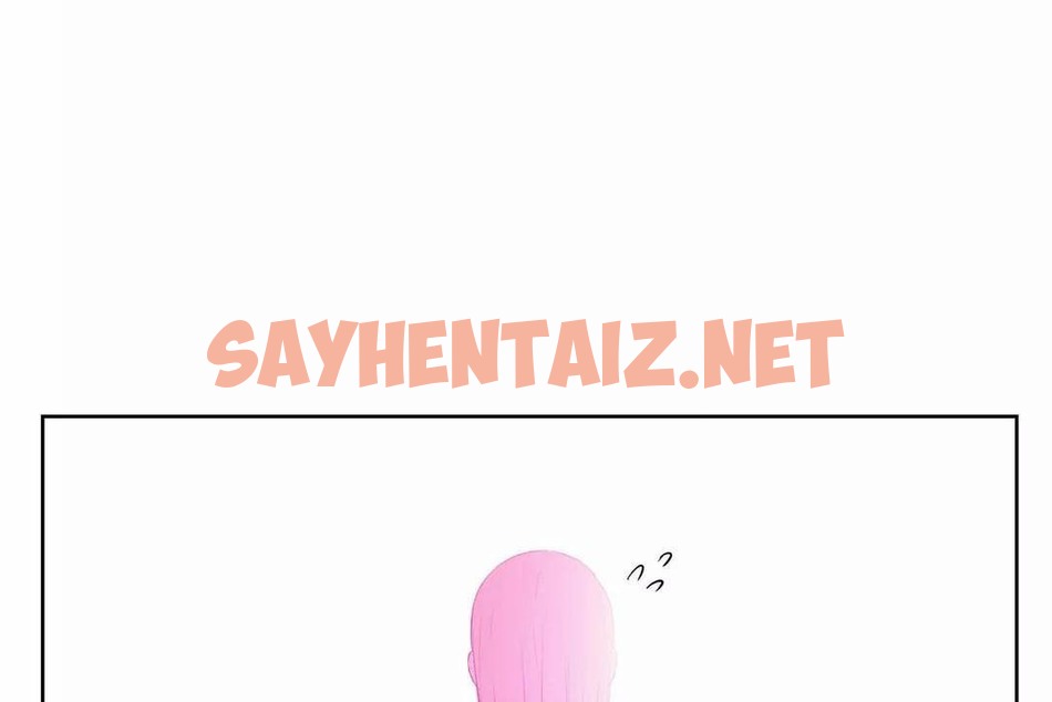 查看漫画性教育/獨家培訓/培訓之春/Sex lesson - 第45話 - sayhentaiz.net中的2235340图片