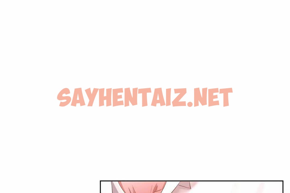 查看漫画性教育/獨家培訓/培訓之春/Sex lesson - 第45話 - sayhentaiz.net中的2235365图片