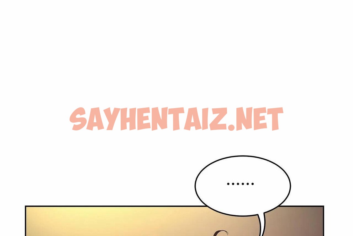 查看漫画性教育/獨家培訓/培訓之春/Sex lesson - 第47話 - sayhentaiz.net中的2235820图片