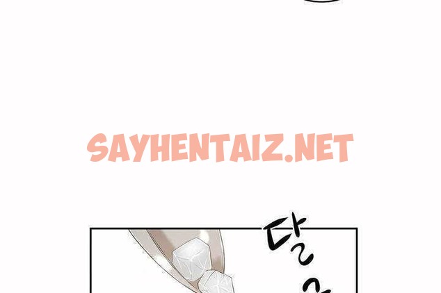 查看漫画性教育/獨家培訓/培訓之春/Sex lesson - 第5話 - tymanga.com中的2227774图片