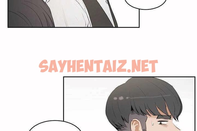 查看漫画性教育/獨家培訓/培訓之春/Sex lesson - 第6話 - tymanga.com中的2227937图片