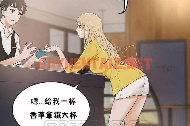 查看漫画性教育/獨家培訓/培訓之春/Sex lesson - 第7話 - tymanga.com中的2228005图片