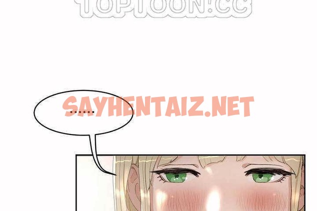 查看漫画性教育/獨家培訓/培訓之春/Sex lesson - 第7話 - tymanga.com中的2228114图片