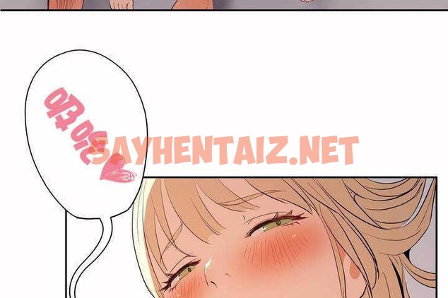 查看漫画性教育/獨家培訓/培訓之春/Sex lesson - 第8話 - tymanga.com中的2228244图片