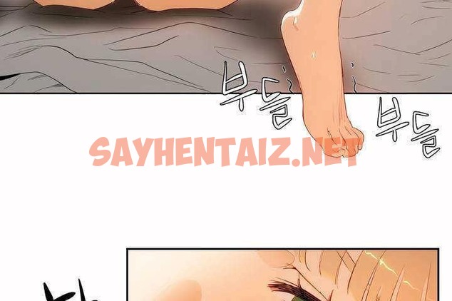 查看漫画性教育/獨家培訓/培訓之春/Sex lesson - 第8話 - tymanga.com中的2228286图片