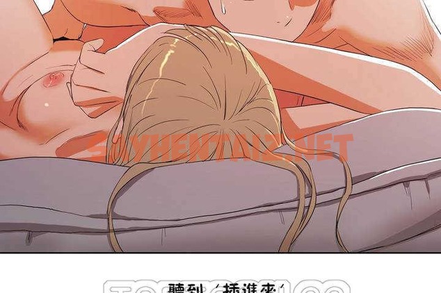 查看漫画性教育/獨家培訓/培訓之春/Sex lesson - 第9話 - tymanga.com中的2228305图片