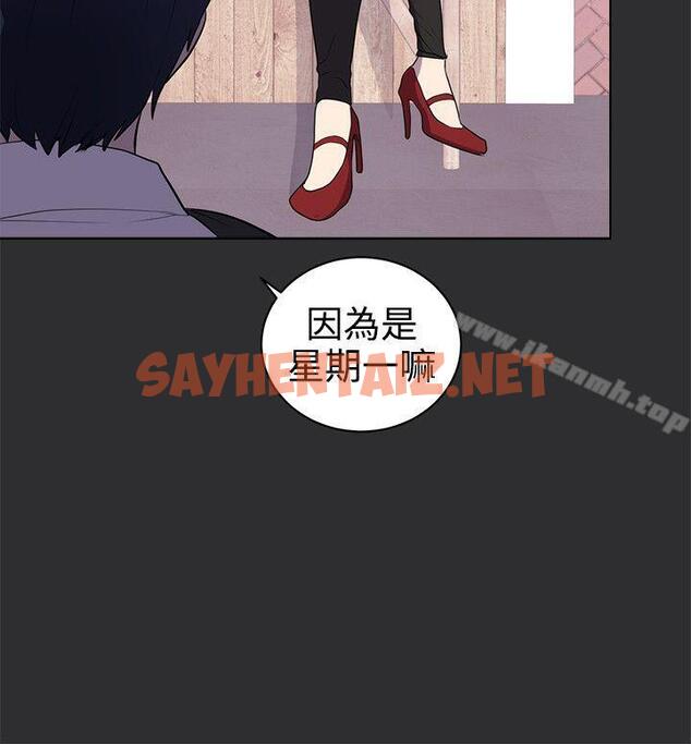 查看漫画性癖好 - 最終話 - sayhentaiz.net中的47807图片