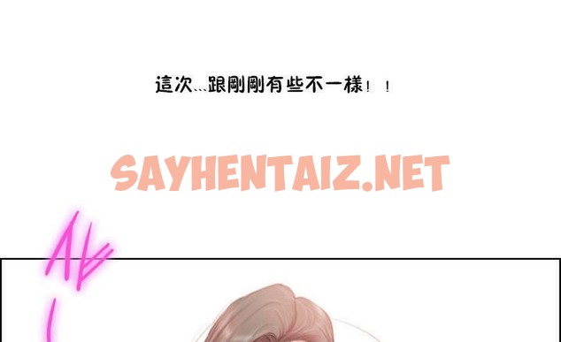 查看漫画性騎士們-妓者 - 第1話 - sayhentaiz.net中的2305315图片