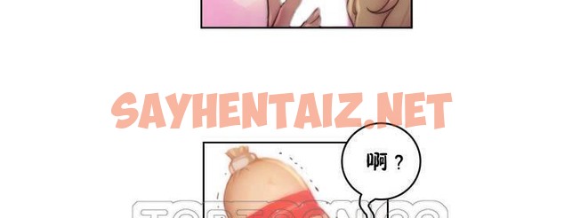 查看漫画性騎士們-妓者 - 第16話 - sayhentaiz.net中的2307015图片