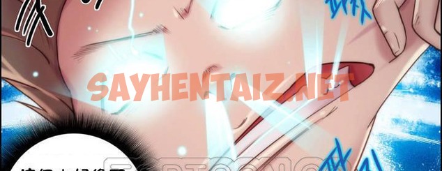 查看漫画性騎士們-妓者 - 第19話 - sayhentaiz.net中的2307477图片