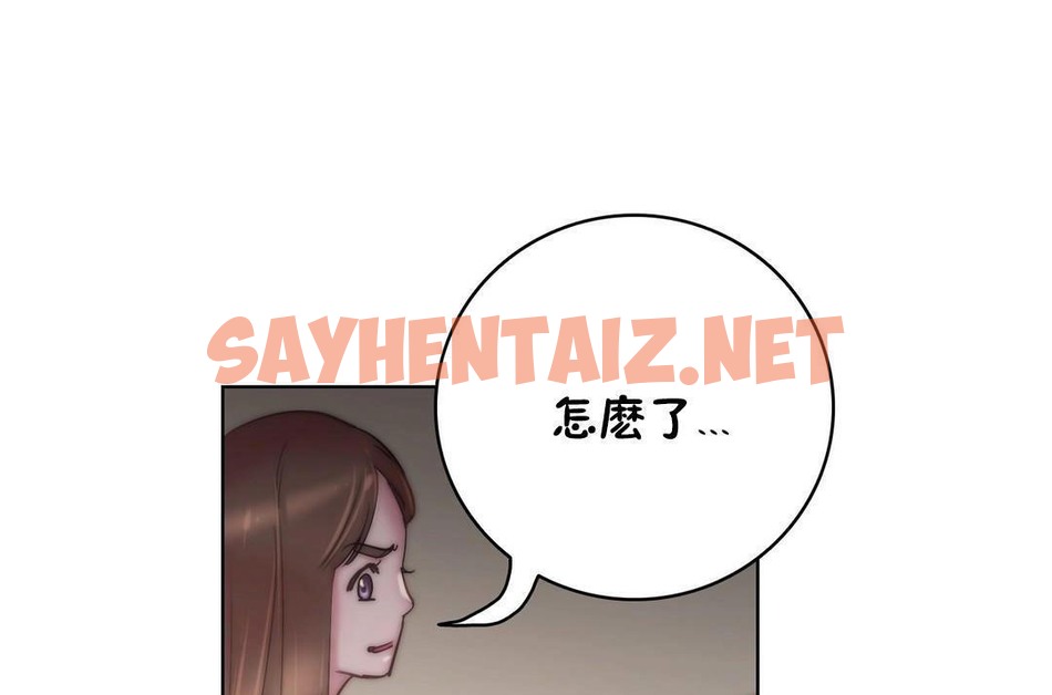 查看漫画性騎士們-妓者 - 第23話 - sayhentaiz.net中的2308027图片