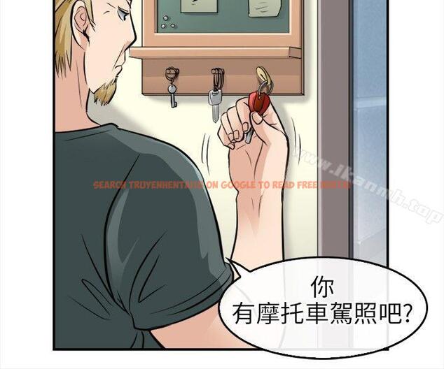 查看漫画性王之路 - 第15話 - tymanga.com中的187592图片