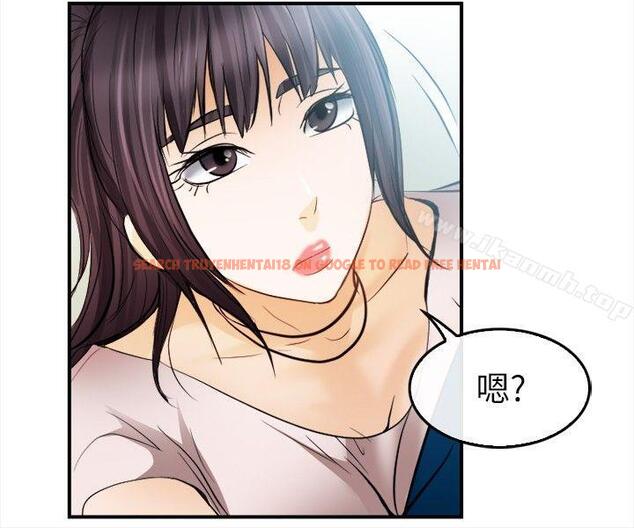 查看漫画性王之路 - 第15話 - tymanga.com中的187925图片