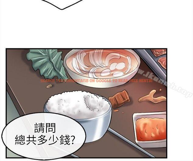 查看漫画性王之路 - 第16話 - tymanga.com中的188113图片